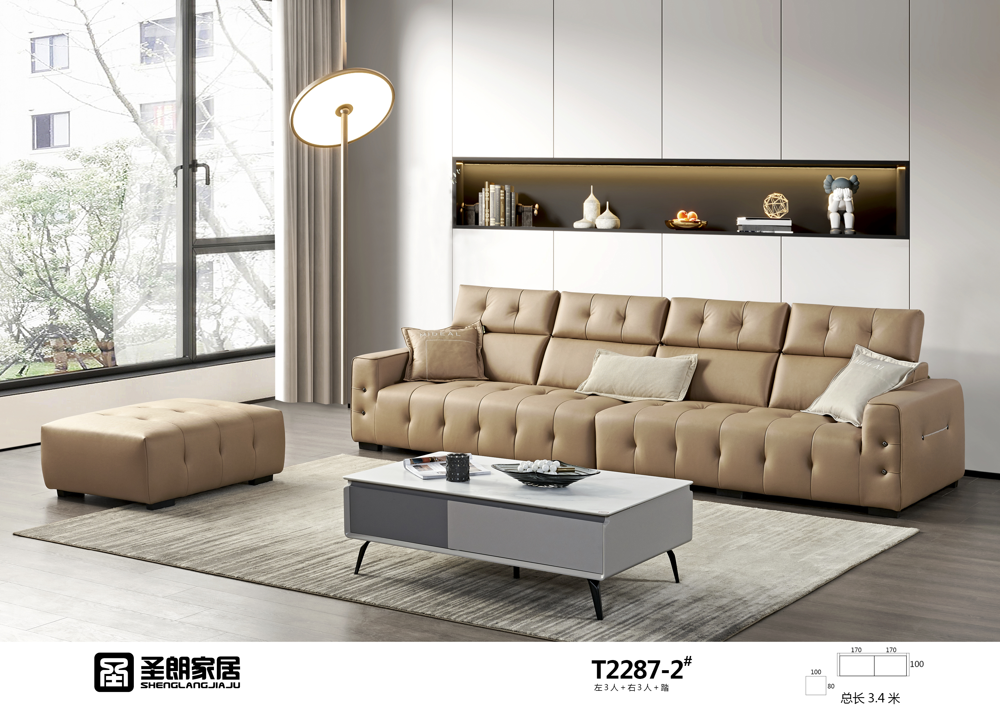 ʥ�����e�r��ϵ��