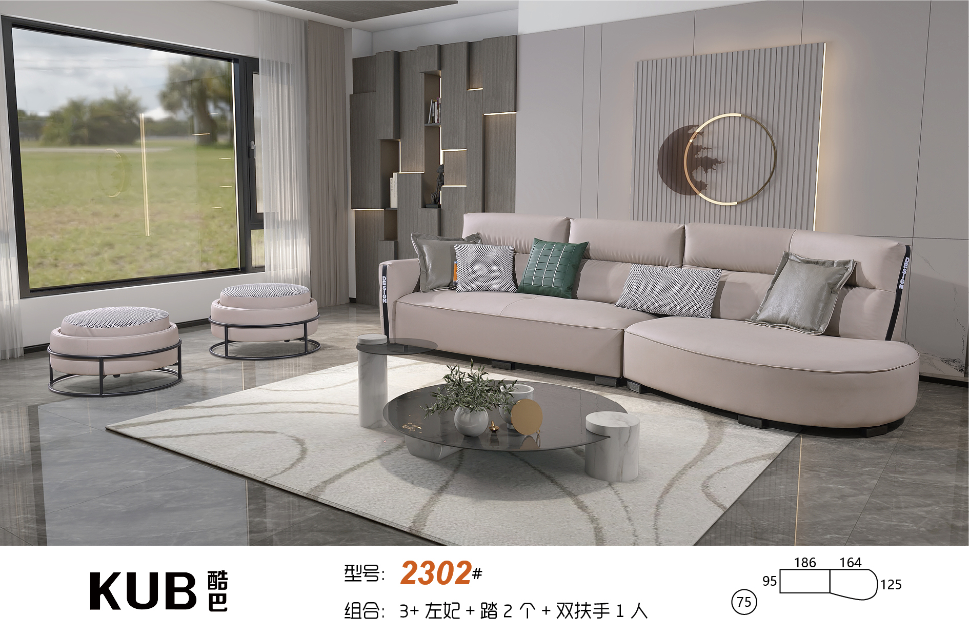 ʥ�����e�r��ϵ��