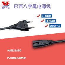 連接未來，品質先行——走進中山市東升金恒隆電線制造廠