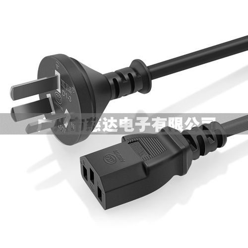 一“線”連通 解析直頭國標三孔電源線的廣泛應用